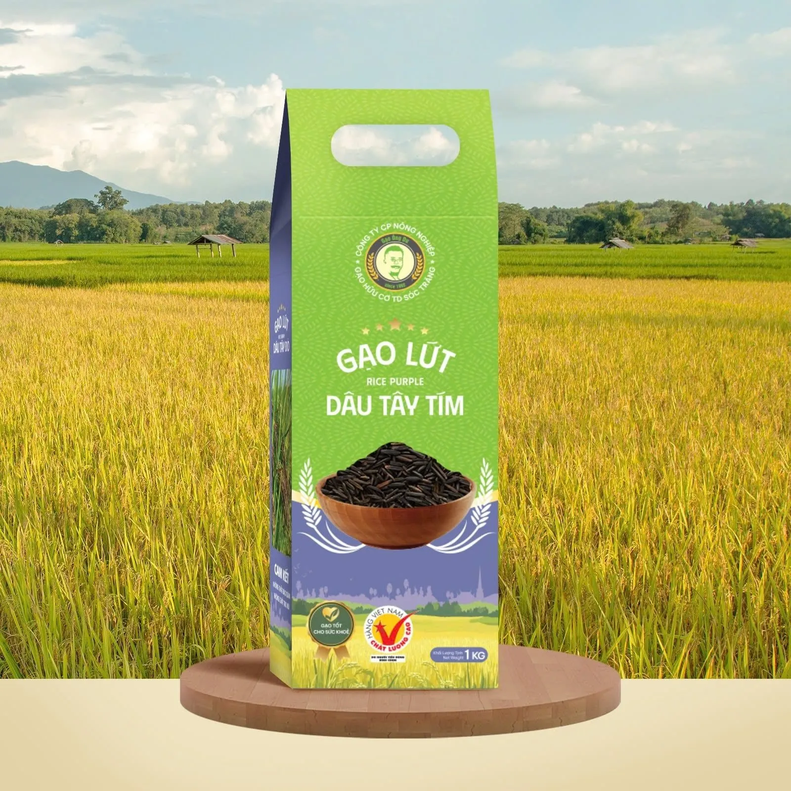 Rice Purple (Purple Brown Rice)