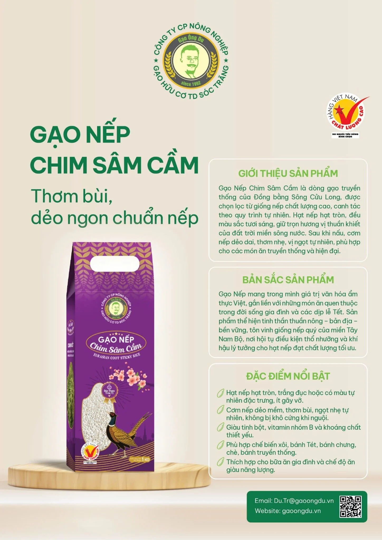Gạo Nếp - Chim Sâm Cầm (Eurasian Coot Glutinous Rice) 2