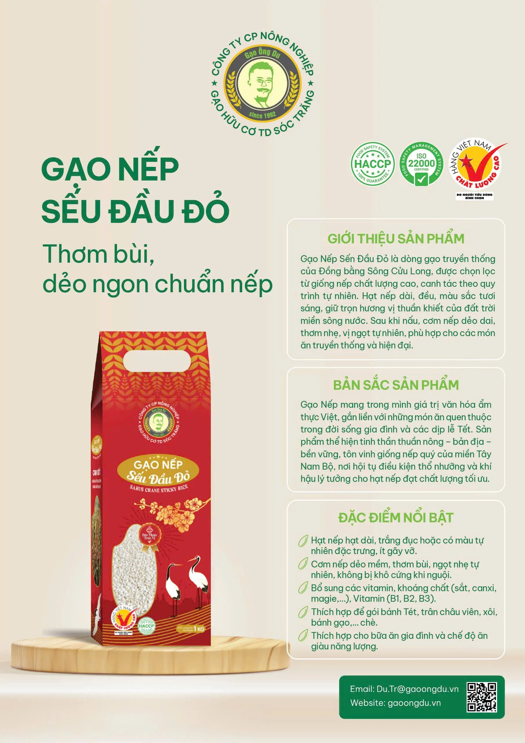 Red-Headed Crane Glutinous Rice (Seu Dau Do) 2